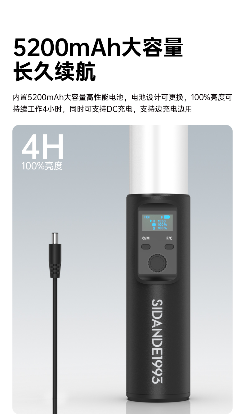 Q100Lite詳情頁_09.jpg