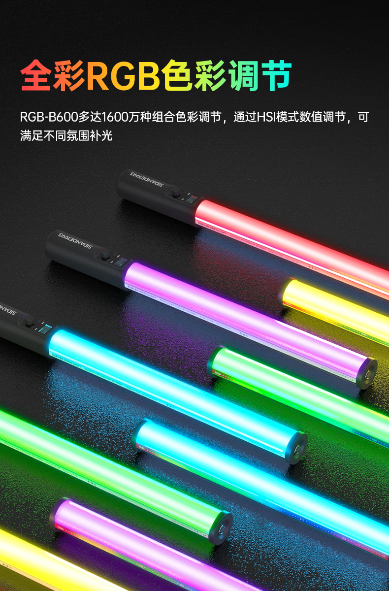 Q100Lite詳情頁_04.jpg