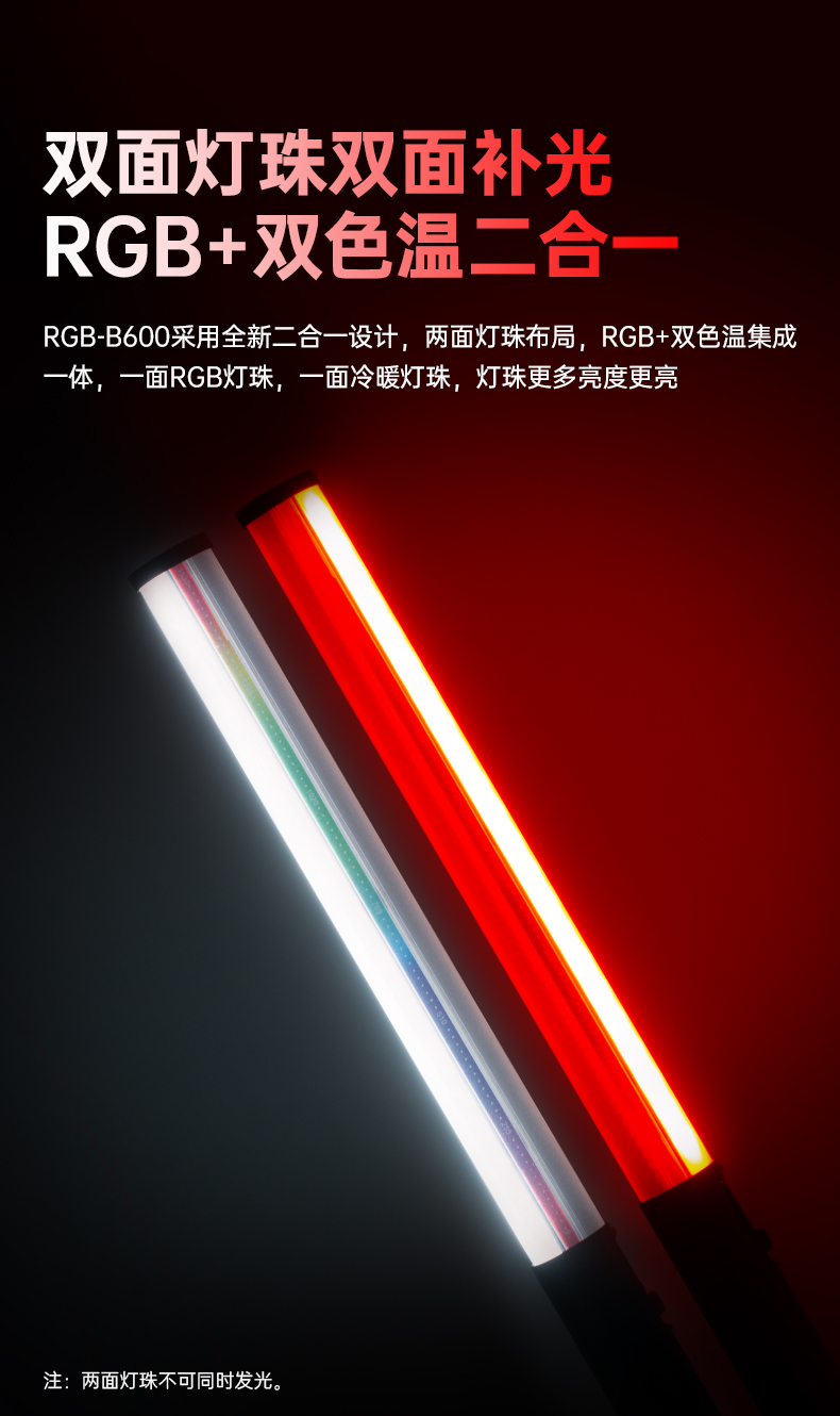 Q100Lite詳情頁_03.jpg