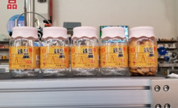 全自動圓瓶貼標(biāo)機