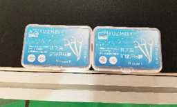 全自動平面貼標(biāo)機