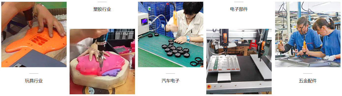 柜立式自動鎖螺絲機